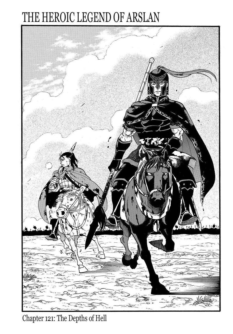 The Heroic Legend Of Arslan Arakawa Hiromu Chapter 121 Page 1