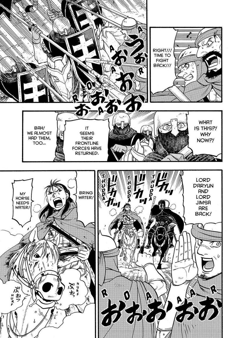 The Heroic Legend Of Arslan Arakawa Hiromu Chapter 121 Page 3