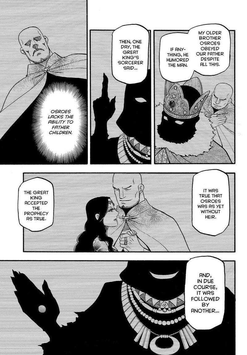 The Heroic Legend Of Arslan Arakawa Hiromu Chapter 124 Page 15