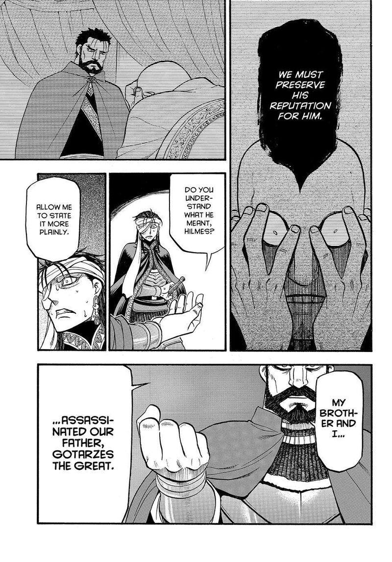 The Heroic Legend Of Arslan Arakawa Hiromu Chapter 124 Page 19