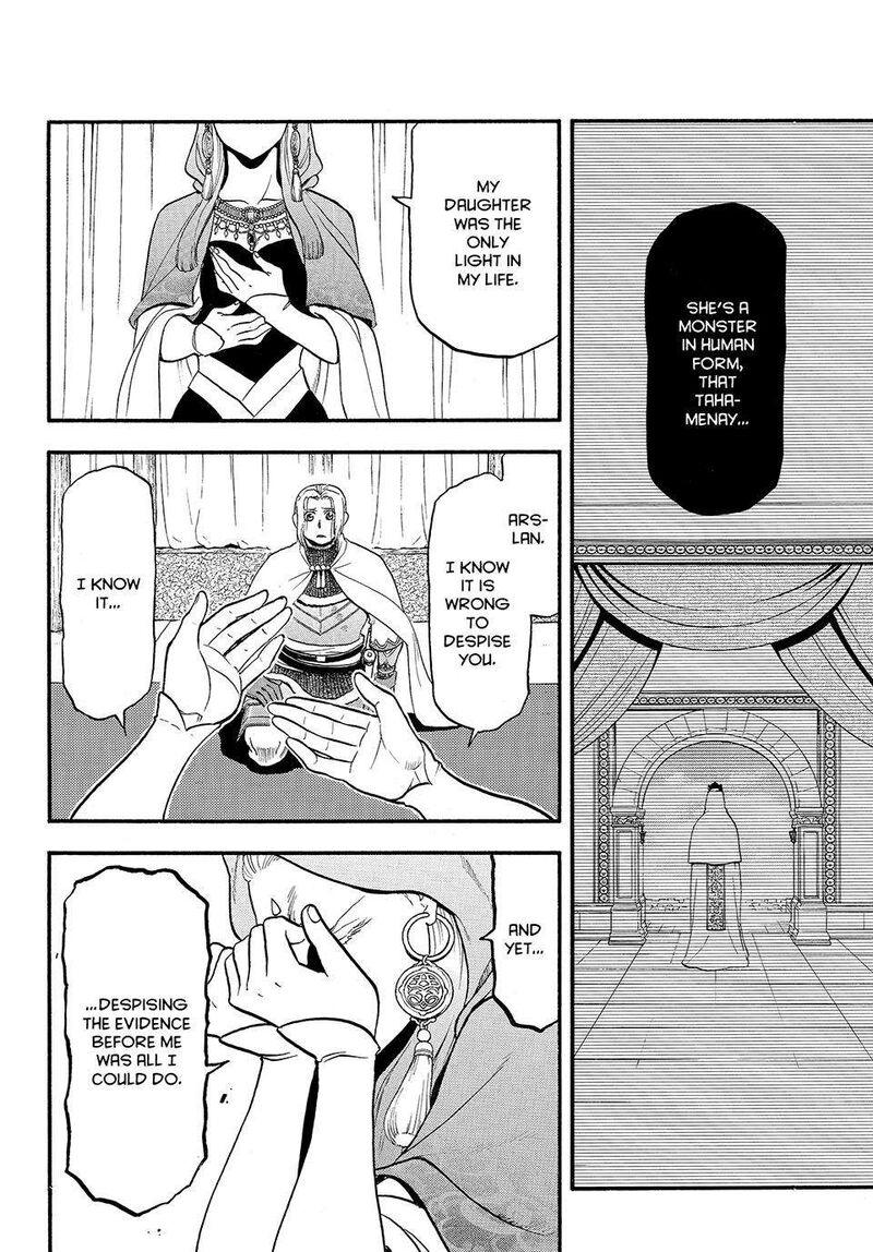 The Heroic Legend Of Arslan Arakawa Hiromu Chapter 125 Page 12
