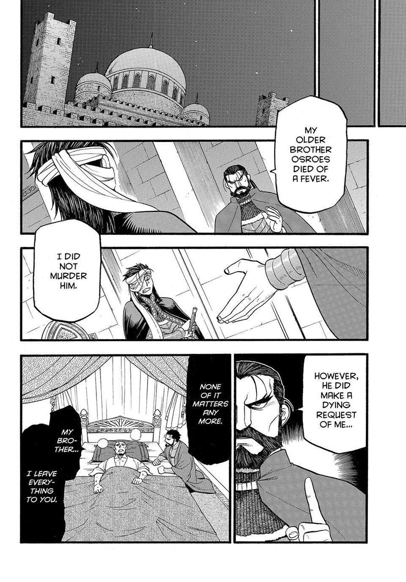 The Heroic Legend Of Arslan Arakawa Hiromu Chapter 125 Page 22