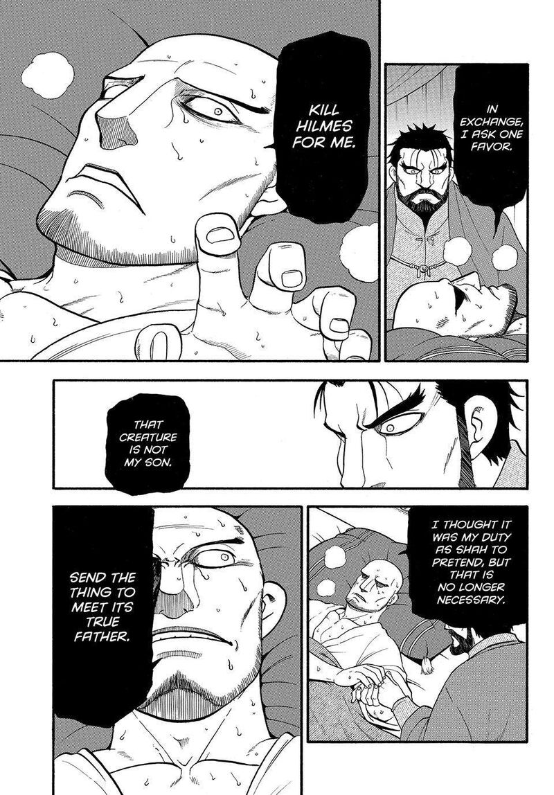 The Heroic Legend Of Arslan Arakawa Hiromu Chapter 125 Page 23