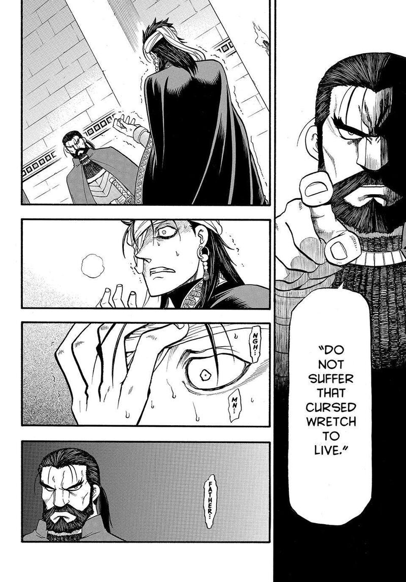 The Heroic Legend Of Arslan Arakawa Hiromu Chapter 125 Page 24