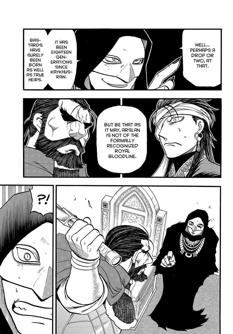 The Heroic Legend Of Arslan Arakawa Hiromu Chapter 126 Page 15