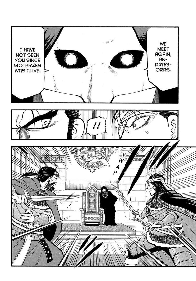 The Heroic Legend Of Arslan Arakawa Hiromu Chapter 126 Page 6