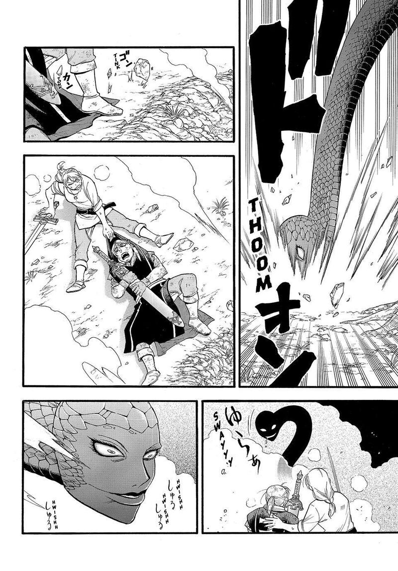 The Heroic Legend Of Arslan Arakawa Hiromu Chapter 127 Page 15