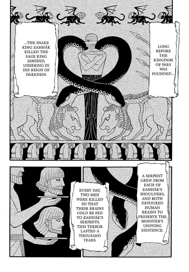 The Heroic Legend Of Arslan Arakawa Hiromu Chapter 127 Page 2