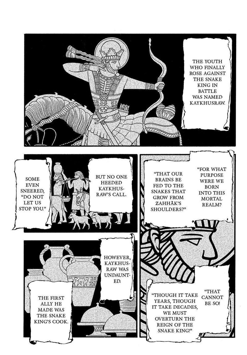 The Heroic Legend Of Arslan Arakawa Hiromu Chapter 127 Page 3