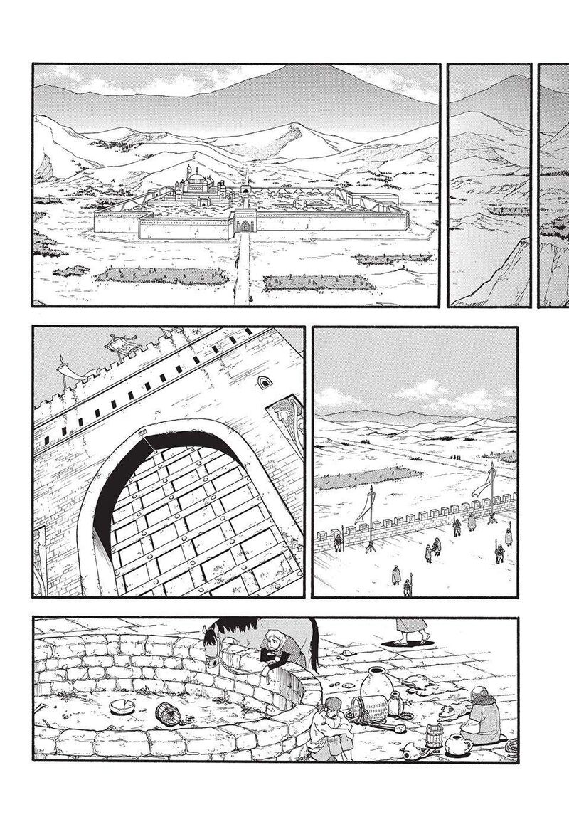 The Heroic Legend Of Arslan Arakawa Hiromu Chapter 128 Page 15