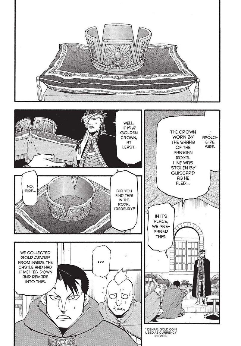The Heroic Legend Of Arslan Arakawa Hiromu Chapter 128 Page 17