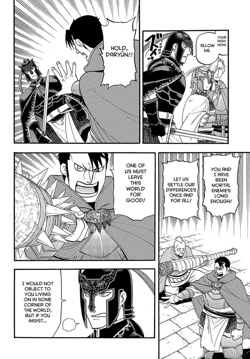 The Heroic Legend Of Arslan Arakawa Hiromu Chapter 129 Page 11