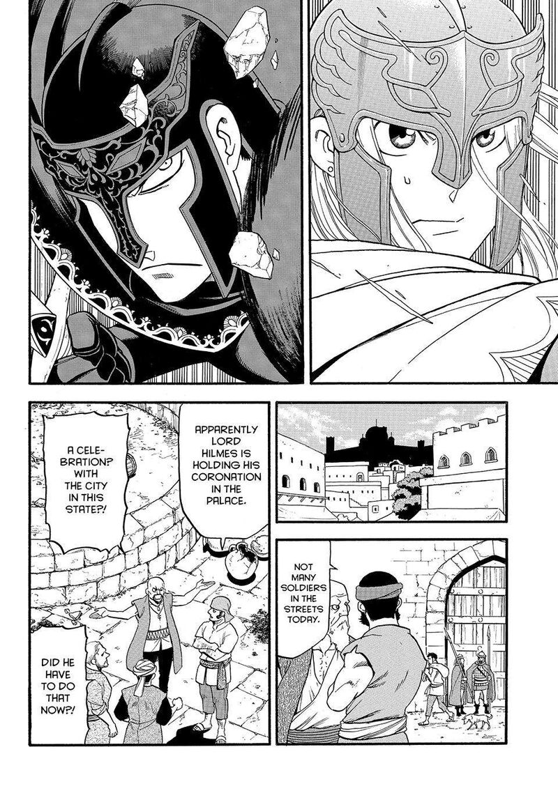 The Heroic Legend Of Arslan Arakawa Hiromu Chapter 129 Page 17