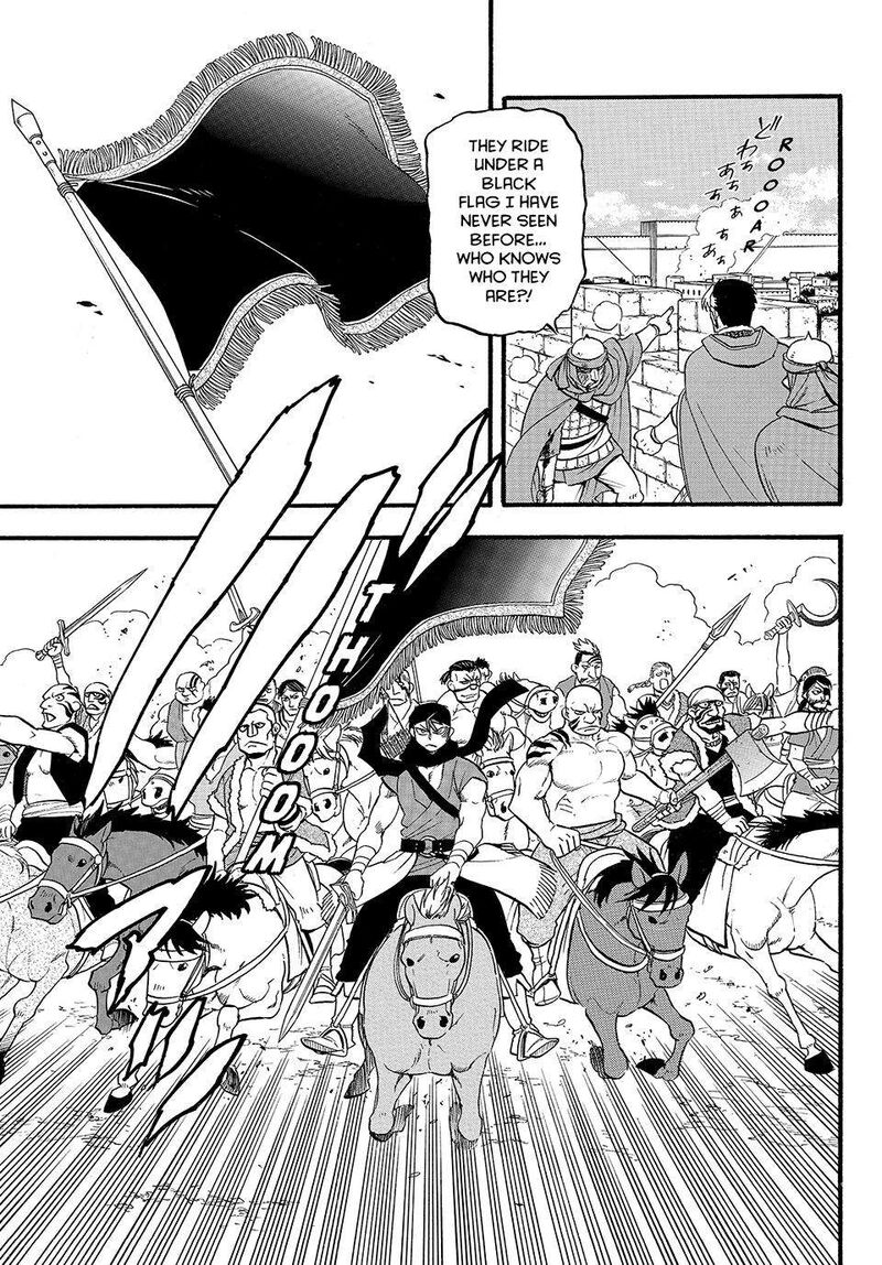 The Heroic Legend Of Arslan Arakawa Hiromu Chapter 129 Page 20