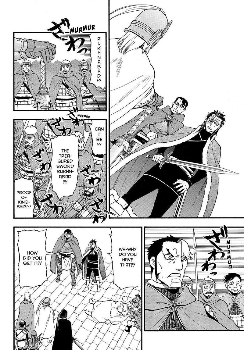 The Heroic Legend Of Arslan Arakawa Hiromu Chapter 129 Page 7