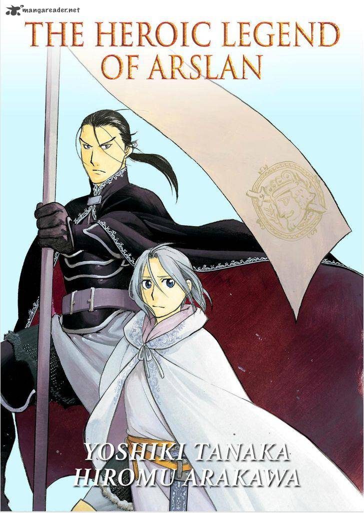 The Heroic Legend Of Arslan Arakawa Hiromu Chapter 13 Page 1