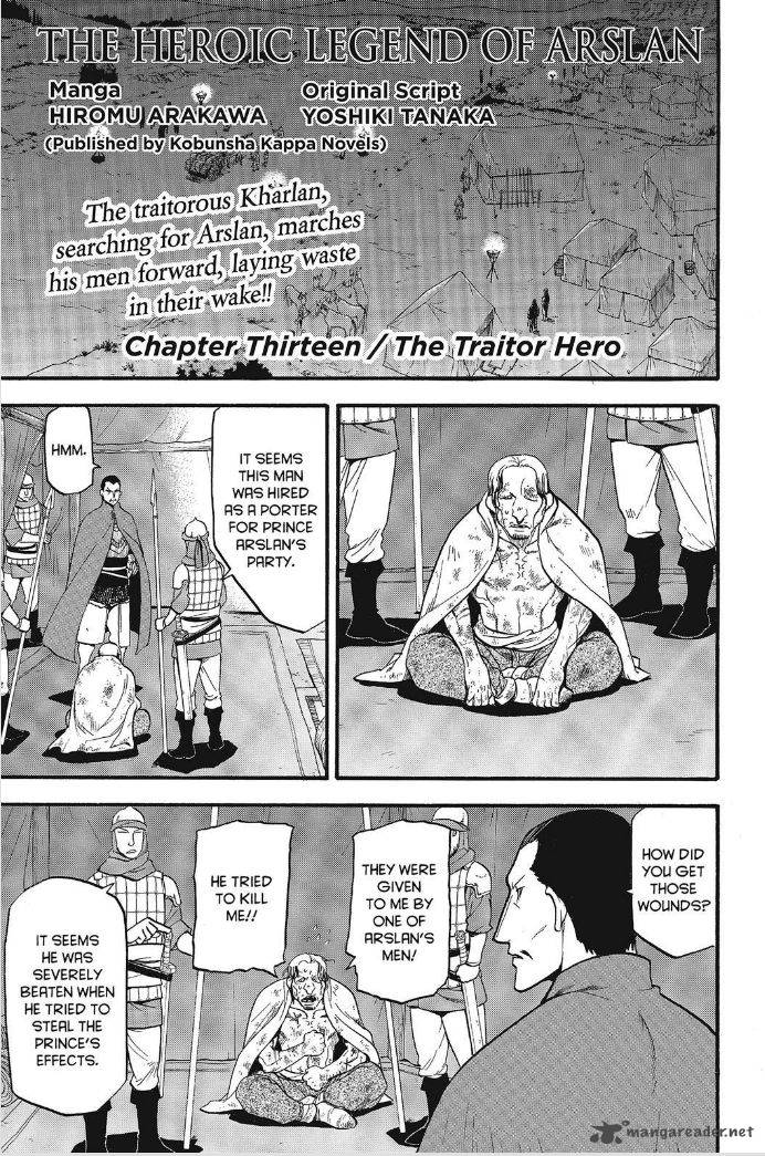 The Heroic Legend Of Arslan Arakawa Hiromu Chapter 13 Page 6