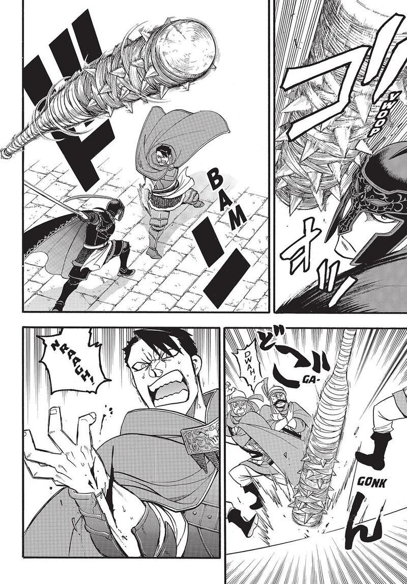 The Heroic Legend Of Arslan Arakawa Hiromu Chapter 130 Page 12