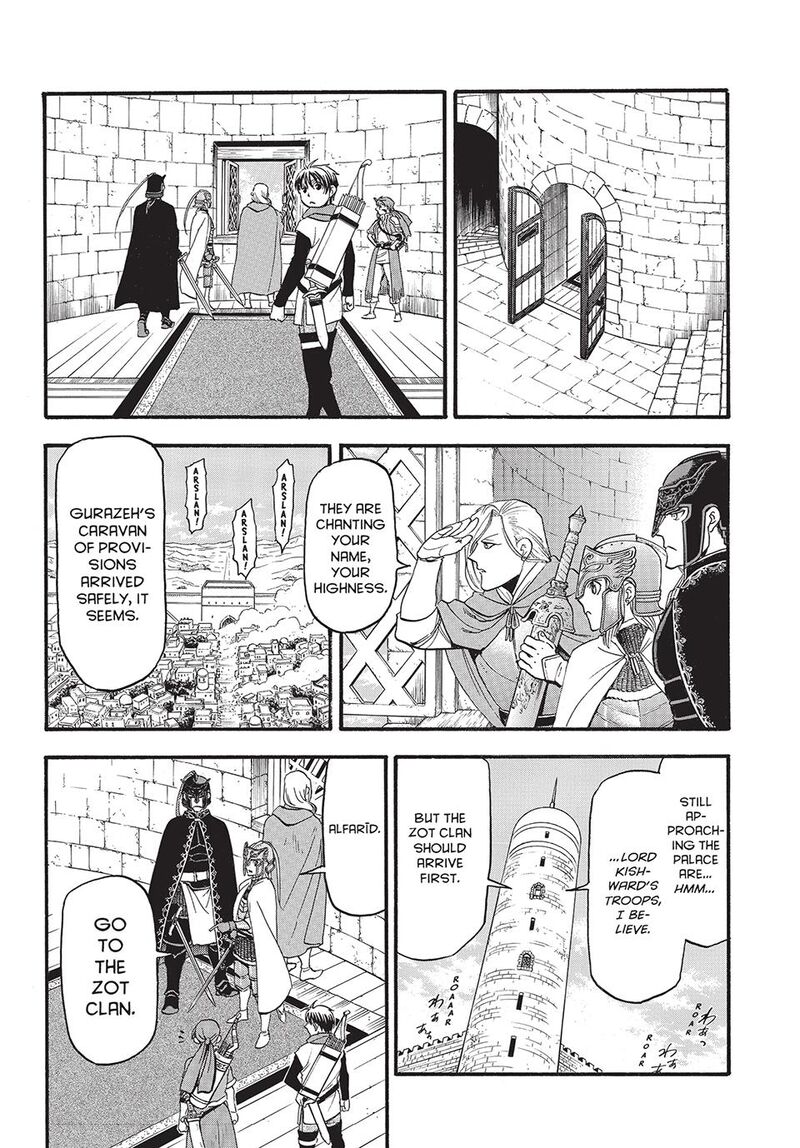 The Heroic Legend Of Arslan Arakawa Hiromu Chapter 130 Page 18