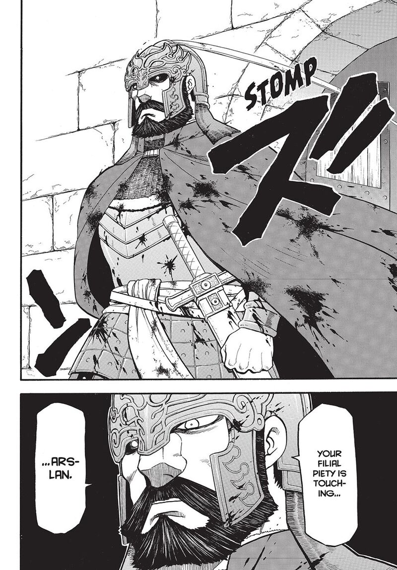 The Heroic Legend Of Arslan Arakawa Hiromu Chapter 130 Page 20