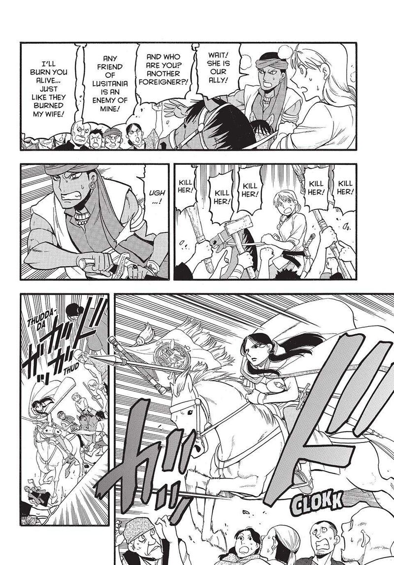 The Heroic Legend Of Arslan Arakawa Hiromu Chapter 131 Page 22