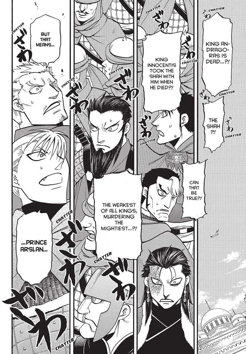 The Heroic Legend Of Arslan Arakawa Hiromu Chapter 131 Page 32