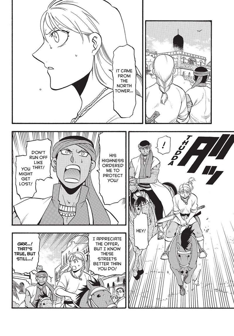The Heroic Legend Of Arslan Arakawa Hiromu Chapter 131 Page 4