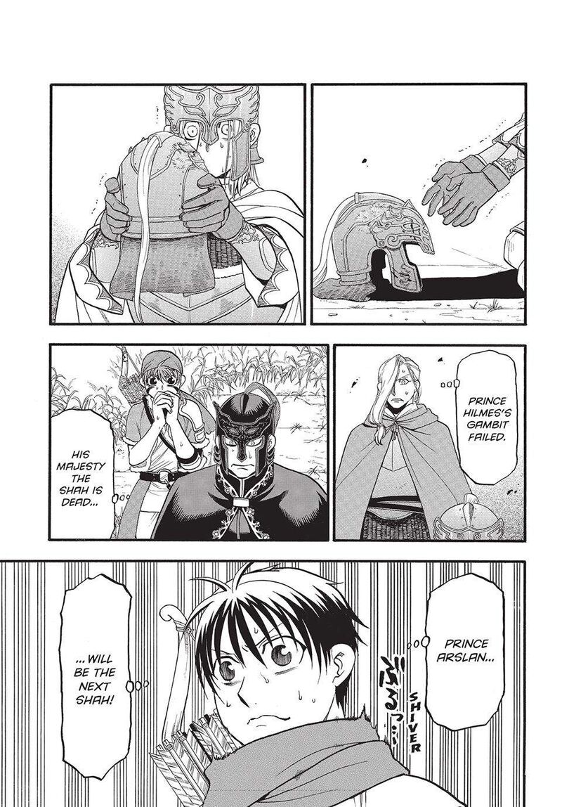 The Heroic Legend Of Arslan Arakawa Hiromu Chapter 131 Page 7