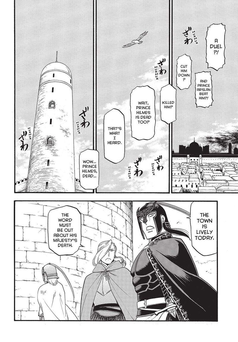 The Heroic Legend Of Arslan Arakawa Hiromu Chapter 132 Page 10