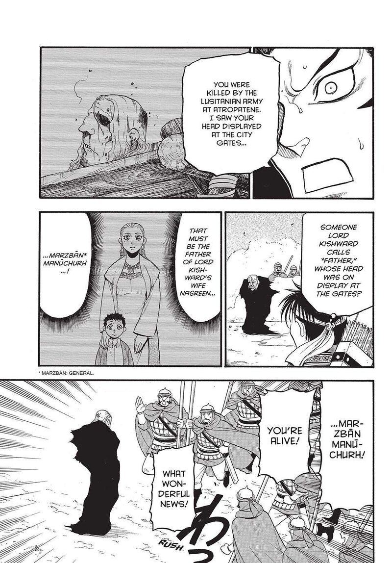 The Heroic Legend Of Arslan Arakawa Hiromu Chapter 132 Page 17