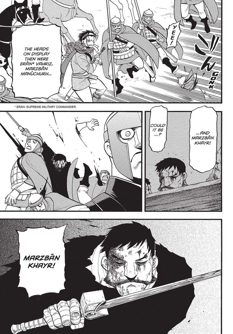 The Heroic Legend Of Arslan Arakawa Hiromu Chapter 132 Page 19