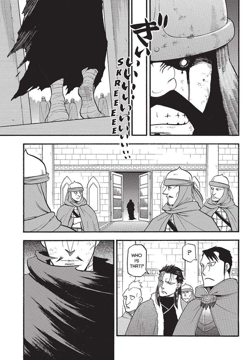 The Heroic Legend Of Arslan Arakawa Hiromu Chapter 132 Page 23
