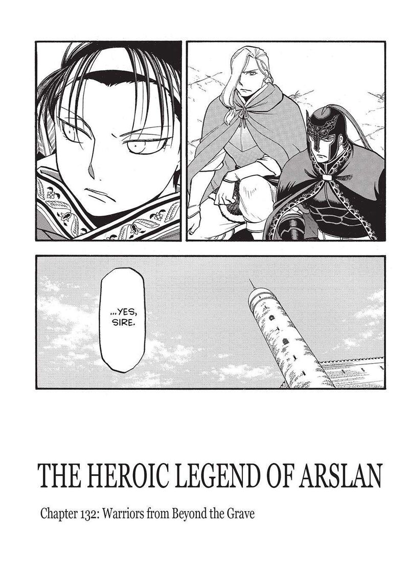 The Heroic Legend Of Arslan Arakawa Hiromu Chapter 132 Page 5