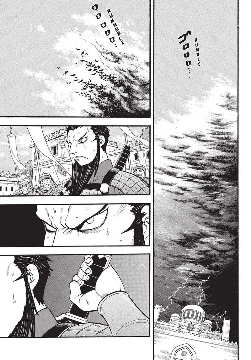 The Heroic Legend Of Arslan Arakawa Hiromu Chapter 133a Page 1