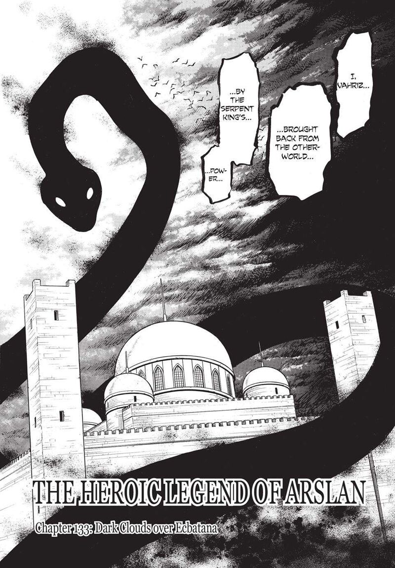 The Heroic Legend Of Arslan Arakawa Hiromu Chapter 133a Page 10