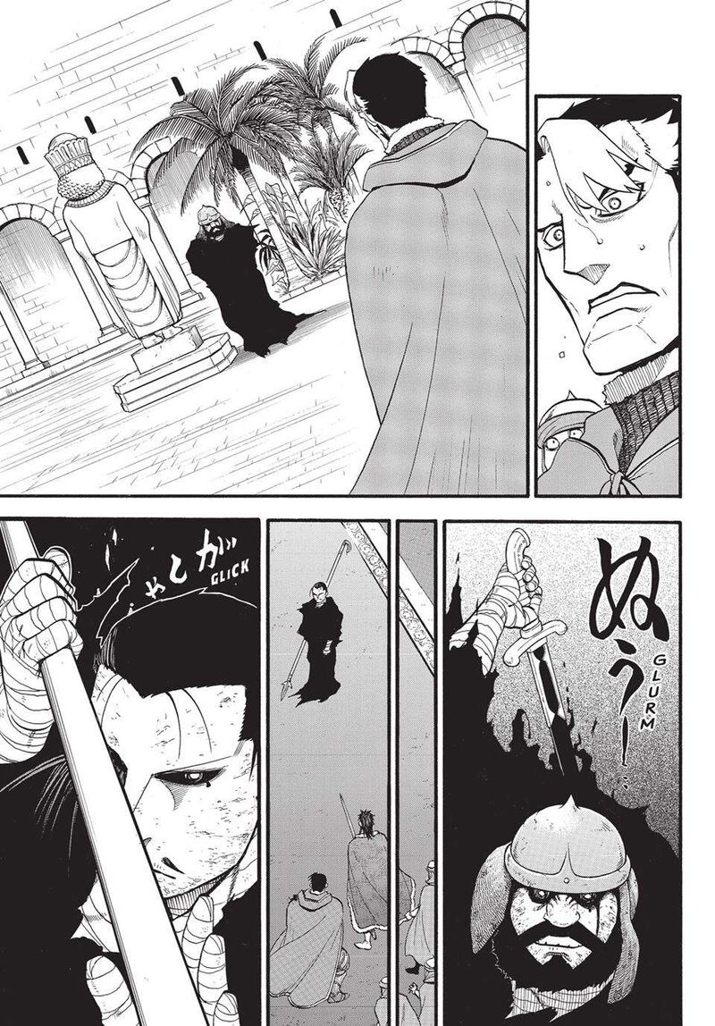 The Heroic Legend Of Arslan Arakawa Hiromu Chapter 133a Page 3