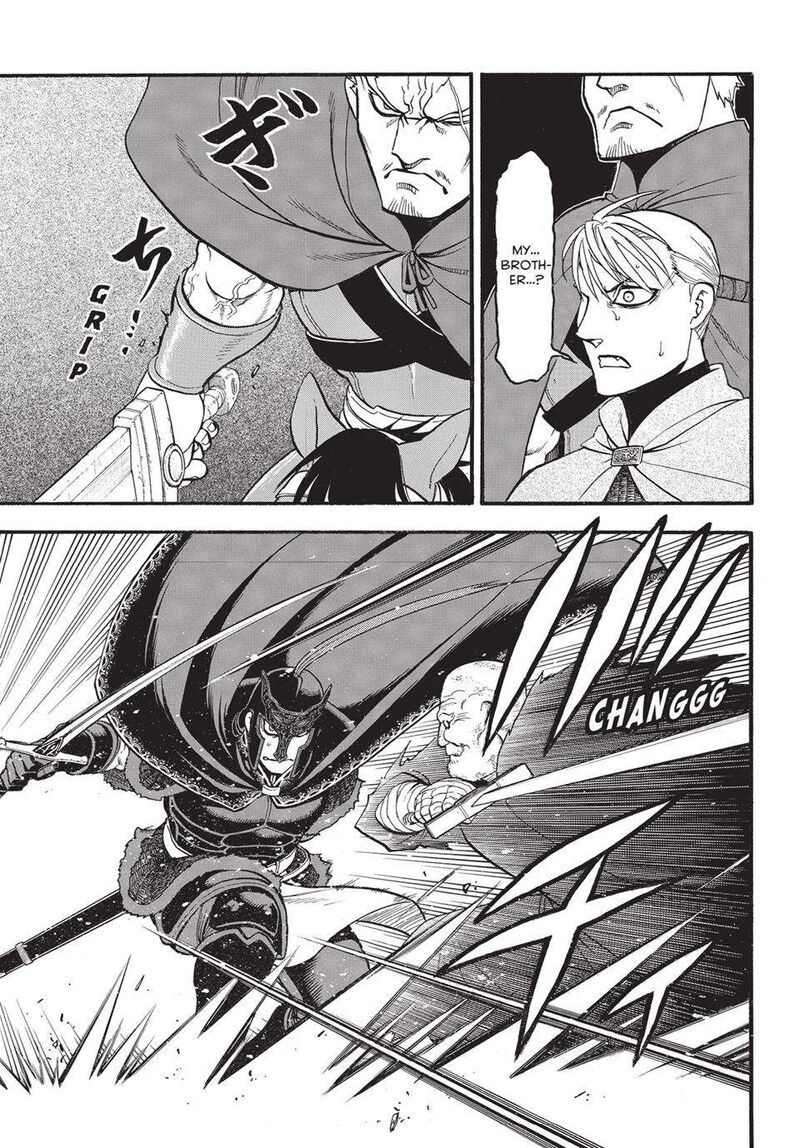 The Heroic Legend Of Arslan Arakawa Hiromu Chapter 133a Page 5