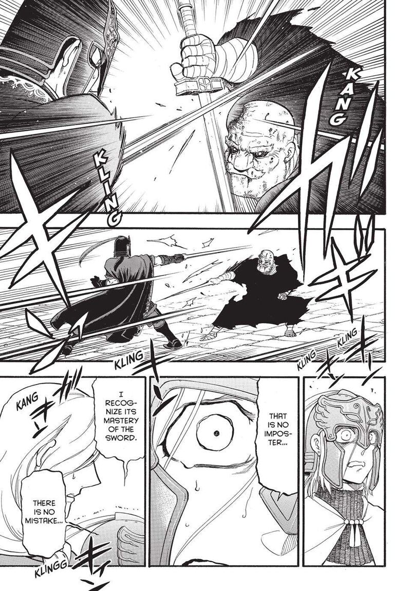 The Heroic Legend Of Arslan Arakawa Hiromu Chapter 133a Page 7