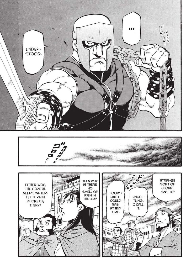 The Heroic Legend Of Arslan Arakawa Hiromu Chapter 133b Page 10