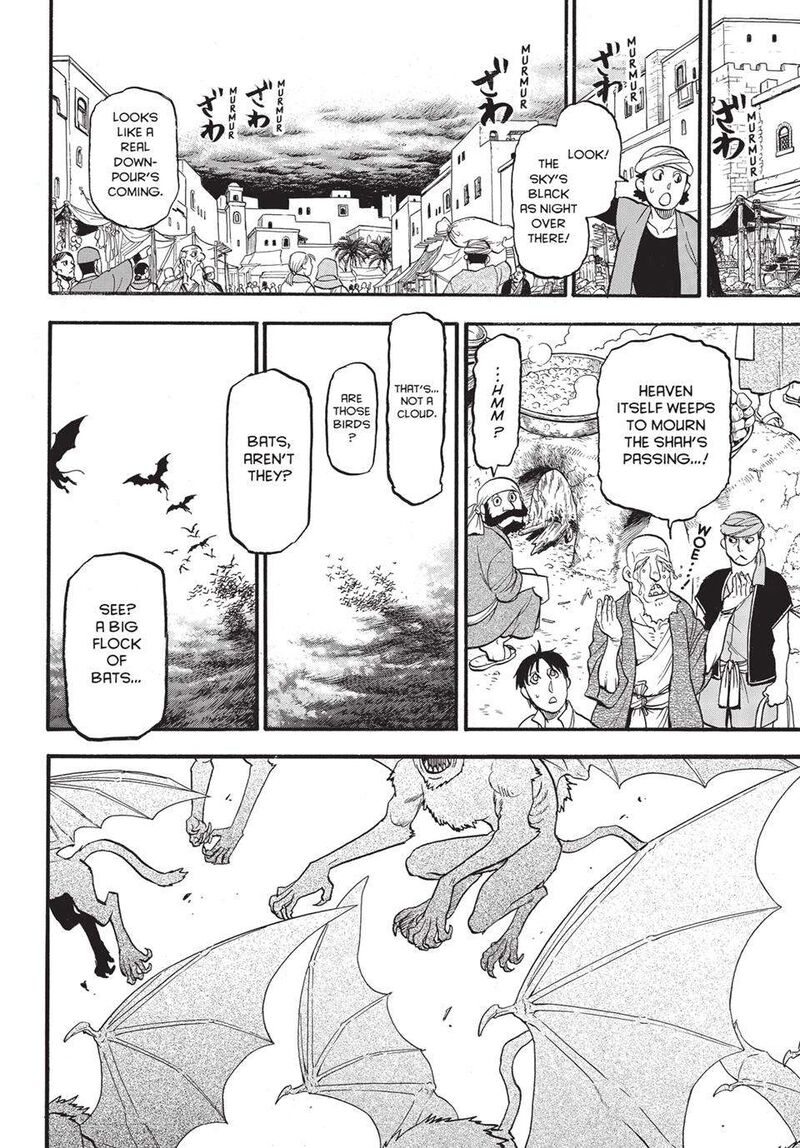 The Heroic Legend Of Arslan Arakawa Hiromu Chapter 133b Page 13