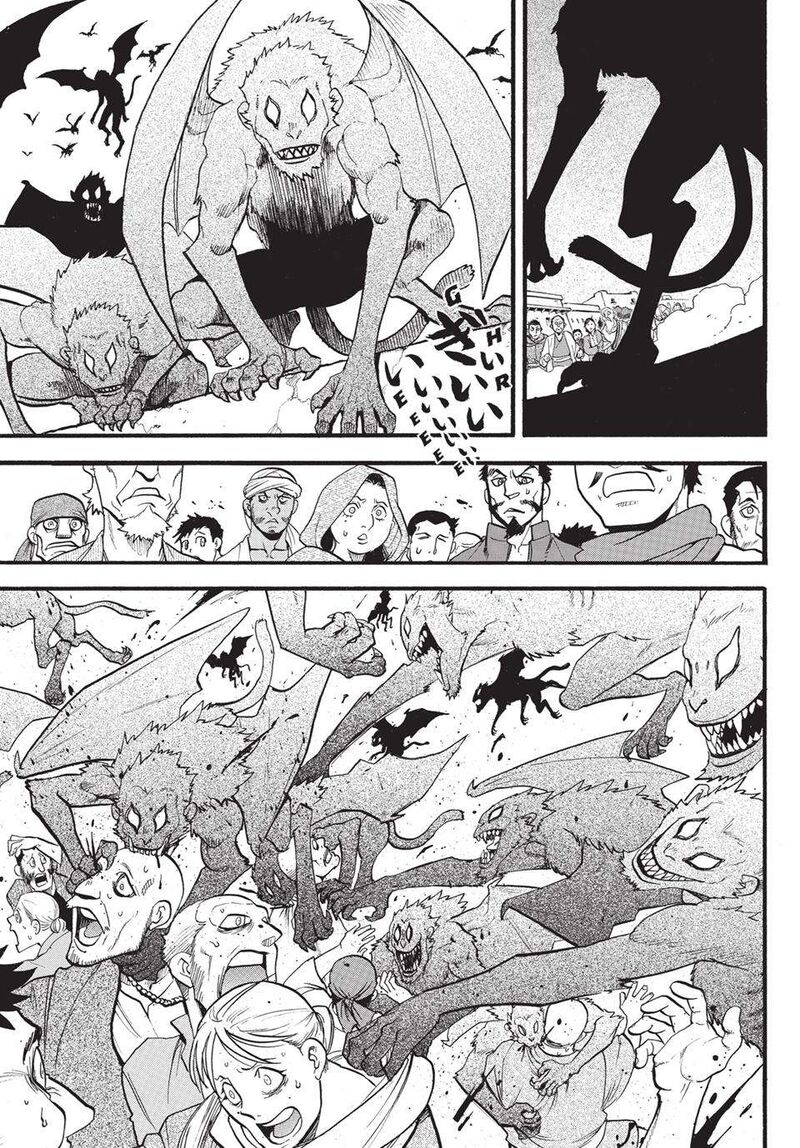 The Heroic Legend Of Arslan Arakawa Hiromu Chapter 133b Page 14