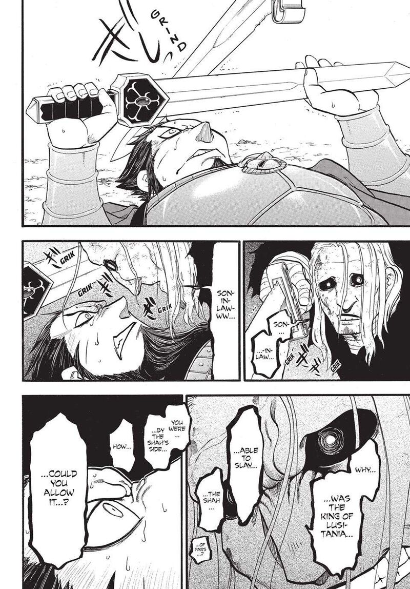 The Heroic Legend Of Arslan Arakawa Hiromu Chapter 133b Page 5