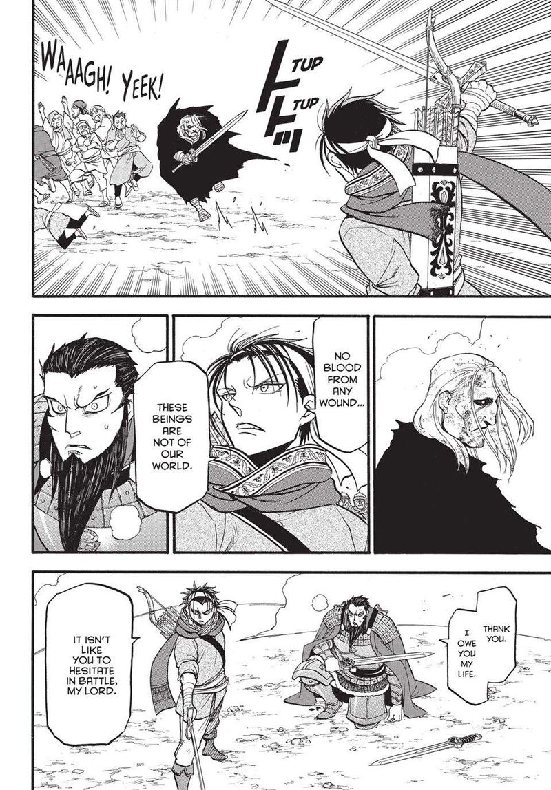 The Heroic Legend Of Arslan Arakawa Hiromu Chapter 133b Page 7
