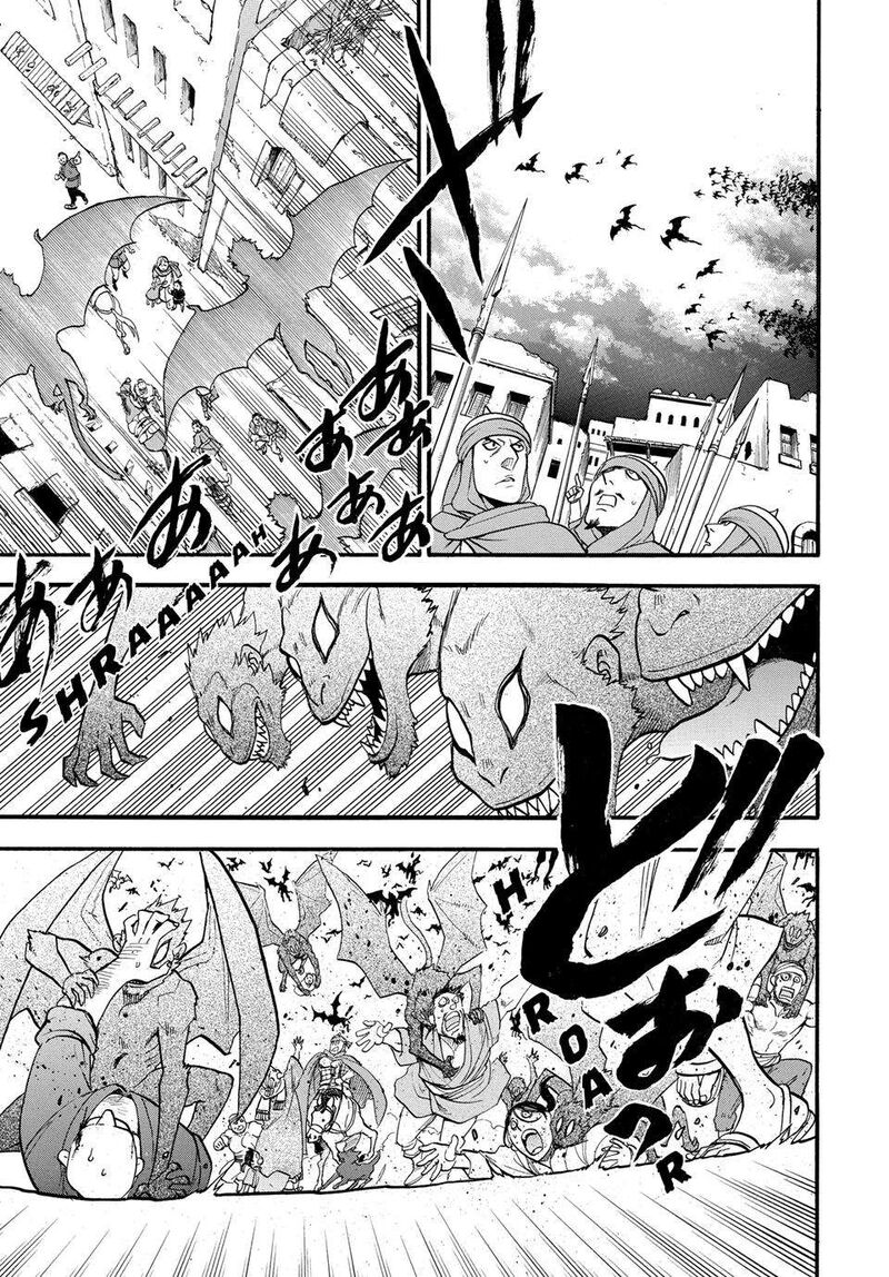 The Heroic Legend Of Arslan Arakawa Hiromu Chapter 134 Page 1