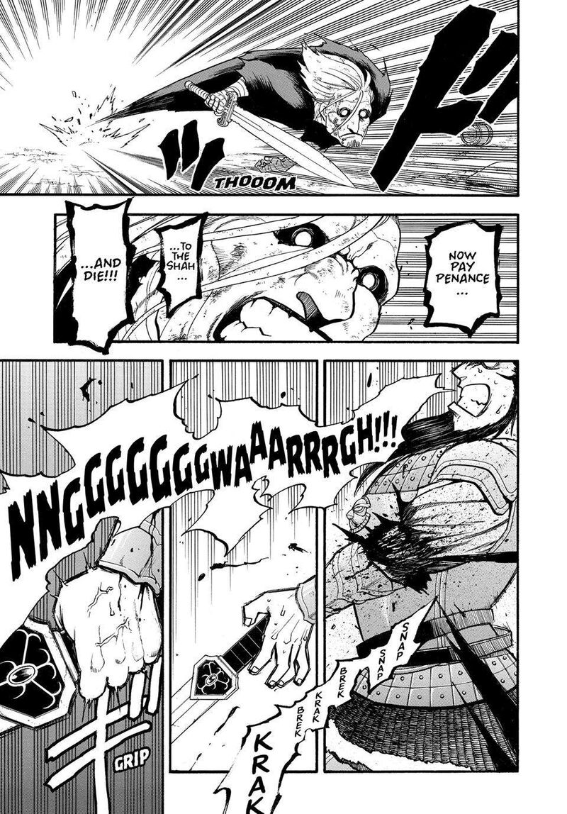 The Heroic Legend Of Arslan Arakawa Hiromu Chapter 134 Page 19