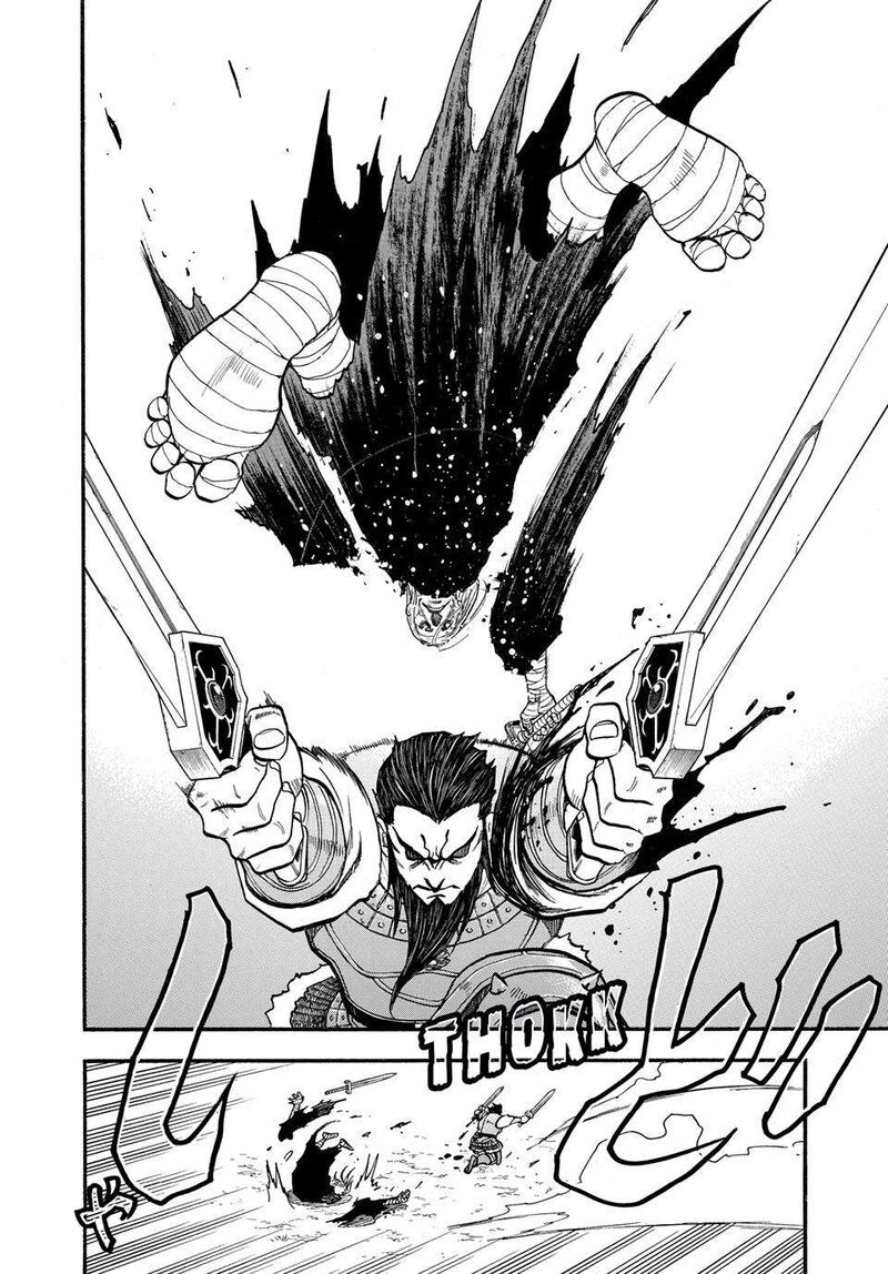 The Heroic Legend Of Arslan Arakawa Hiromu Chapter 134 Page 20