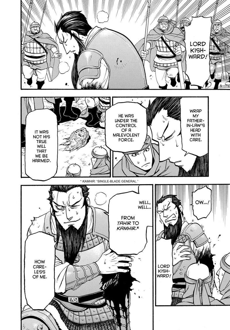 The Heroic Legend Of Arslan Arakawa Hiromu Chapter 134 Page 26