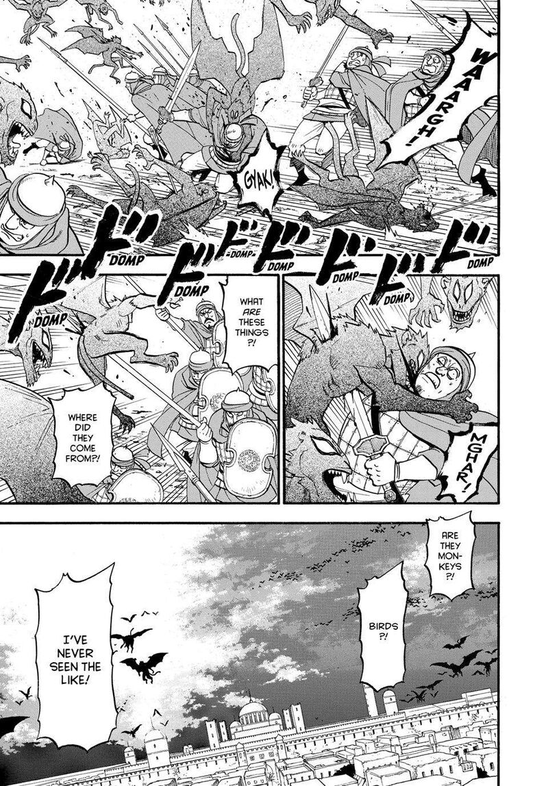 The Heroic Legend Of Arslan Arakawa Hiromu Chapter 134 Page 5