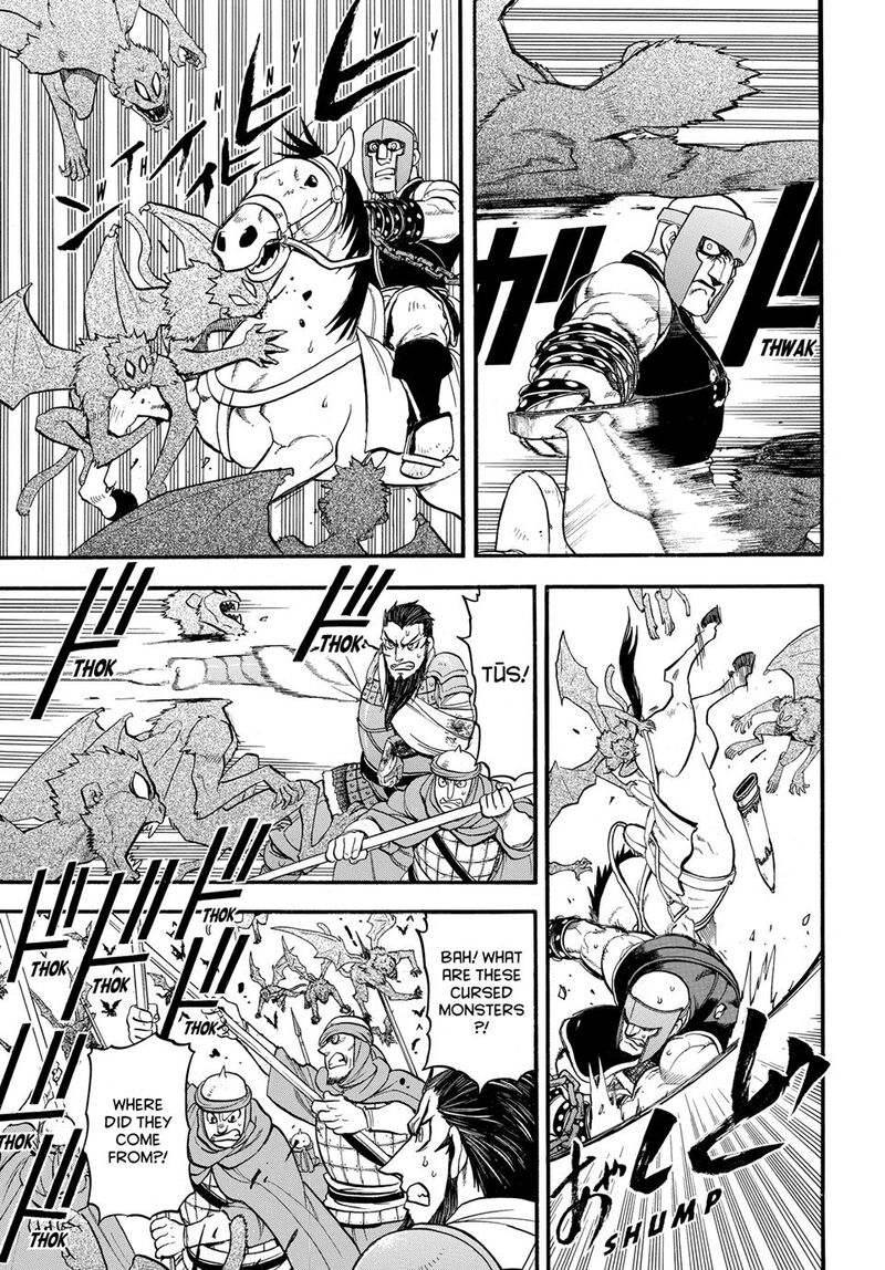 The Heroic Legend Of Arslan Arakawa Hiromu Chapter 135 Page 16