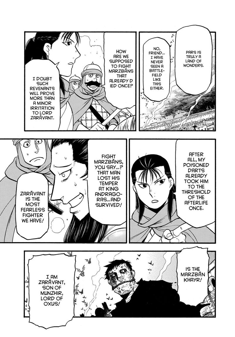 The Heroic Legend Of Arslan Arakawa Hiromu Chapter 135 Page 22